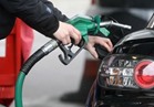 الحكومة: لا توجد أي زيادة جديدة في أسعار الوقود