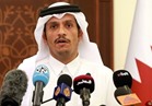 قطر تجدد رفضها للمطالب الخليجية 