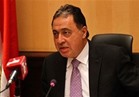  وزير الصحة : بروتوكول تعاون مصري لبناني خلال الأيام المقبلة في مجال الدواء