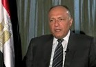 وصول وزراء خارجية مصر والإمارات والبحرين والكويت إلى جدة