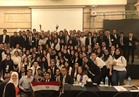  انتهاء فعاليات المسابقة المحلية إناكتس مصر بفوز فريق جامعة القاهرة