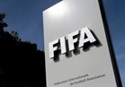 الفيفا يعلن أسماء مقدمي حفل «قرعة كأس العالم»