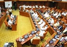 البرلمان البحريني يصوت على قانون يمنع تشغيل الأجانب ممن تجاوزوا الـ 50 عاماً