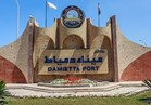 ميناء دمياط يستقبل 11 سفينة حاويات وبضائع العامة