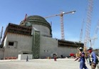 أبوظبي تستضيف مؤتمر دولي للطاقة النووية نهاية أكتوبر