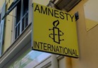 المدعي العام التركي يطلب احتجاز مديرة «العفو الدولية» لمحاكمتها بالانتماء لمنظمة إرهابية