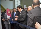  افتتاح معرض التعليم العالي بمصر الذي تنظمه أخبار اليوم بأرض المعارض