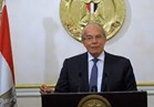 البرلمان يستدعي «هشام الشريف» بشأن اختيار القيادات المحلية