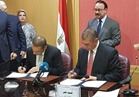 توقيع 3 بروتوكولات تعاون بين "الاتصالات" ومحافظة كفر الشيخ