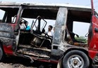 مصرع 6 أشخاص في اشتعال حريق بحافلة للركاب بباكستان