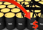 توقعات باستمرار بتراجع أسعار النفط عالميا 