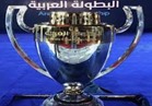 10 دول تتنافس على كأس البطولة العربية