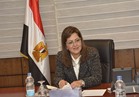 وزيرة التخطيط تبحث مع "أبو الغيط" دعم المنظمة العربية