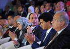 صور| تفاصيل جلسة «رؤية مصر 2030» بالمؤتمر الوطني للشباب