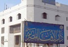 مرصد الإسلاموفوبيا يشيد ببرنامج متحف المتروبوليتان للتعريف بثقافة دول العالم الإسلامي 