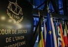 محكمة العدل الأوروبية تبقي حماس على قوائم الإرهاب