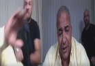 فيديو : مكي يضرب بيومي فؤاد على الهواء 