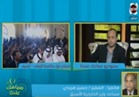    فيديو .. السفير حسين هريدي :أمريكا لاعب صامت في  أزمة قطر