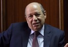 تجديد الثقة في المستشار فؤاد عبد الفتاح أميناً عاماً لمجلس الدولة 