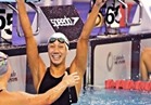 اللجنة الاولمبية تهنىء اتحاد السباحة بإنجاز الفراشة فريدة عثمان 