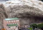 إعصار يتسبب في إصابة أكثر من 80 شخصا في تايوان