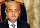 رئيس الوزراء يحدد اختصاصات «اللجنة العليا للتعويضات»