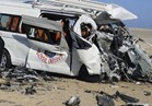 إصابة 16 شخصا في حادث انقلاب سيارة على طريق "السويس- القاهرة"