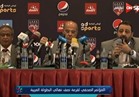 الأهلي يواجه الفيصلي والترجي مع الفتح المغربي بالبطولة العربية