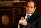 بالفيديو | السيسي: الشعب المصري كله يواجه الإرهاب