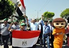 2000 شاب وفتاة يحتفلون بذكرى ثورة 30 يونيو في شوارع بنها