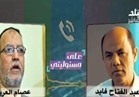 فيديو| أحمد موسى يذيع تسريبا لعصام العريان مع مدير مكتب قناة الجزيرة