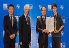 «الدولي للاتصالات» يطلق برنامج جوائز منتدى تليكوم العالمي 2017