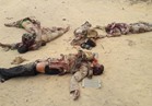 ننشر صور جثث الإرهابيين المقتولين فى المحاولة الفاشلة لاقتحام كمين رفح