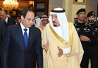 العاهل السعودي وولي العهد يعزيان الرئيس السيسي ويؤكدان وقوف المملكة مع مصر