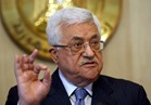  محمود عباس: الخطأ الذي ارتكبناه عام 1948 لن يتكرر