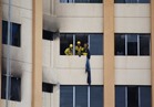 حريق يشب في مبنى وزارة المالية بالسلفادور