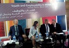 انطلاق فعاليات مؤتمر الشباب والتوظيف في الشرق الأوسط 