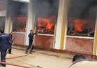 لرسوبهما في الامتحانات .. طالبان يضرمان النيران في مدرستهما 