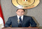 مصر تعرب عن قلقها البالغ إزاء تطورات الوضع في اليمن