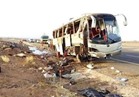 «الصحة»: 27 مصابًا في حادث تصادم أتوبيسين بمطروح