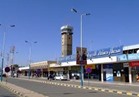 التكتل-اليمني البريطاني يعلن دعمه لمقترح حول فتح مطار صنعاء
