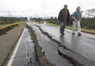 زلزال قوته 5.9 درجة قبالة ساحل تشيلي