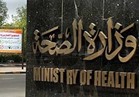 الصحة: عيادات البعثة الطبية للحج توقع الكشف على107 حاج مصري