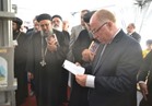  وزير الثقافة يفتتح معرضا للكتاب في الكنيسة المرقسية بالإسكندرية