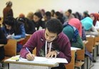 طلاب الثانوية يؤدون امتحاني اللغة الأجنبية الثانية والاقتصاد "دور ثاني"
