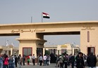 سفارة فلسطين بالقاهرة: إرجاء فتح معبر رفح
