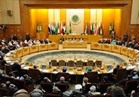 اجتماع عربي يناقش إقامة تكتل بحري .. وأثر طريق الحرير على الدول العربية