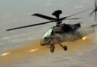 حرس السواحل الأمريكي: تحطم هليكوبتر عسكرية على متنها 5 أفراد قبالة هاواي
