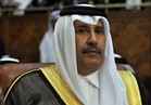 «النواب البحريني» يطالب بتحويل حمد بن جاسم إلى المحكمة الجنائية الدولية