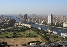   الأرصاد: احتمال سقوط أمطار على السواحل الشمالية السبت.. والعظمى بالقاهرة34